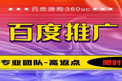 竞价端口开户全流程案例解析