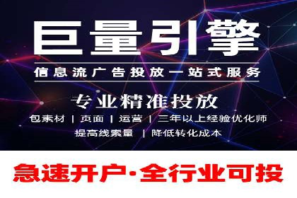 经典案例：专业SEM托管如何实现ROI最大化