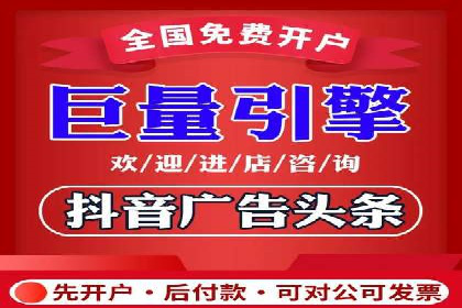 SEM百度竞价实战案例：如何提高点击率